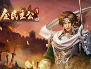 旺财28.ccpc29APP桌面版客户端